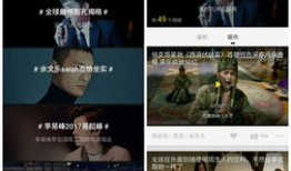 懂你视频,揭秘现代沟通的艺术与智慧