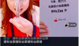 91大神都是在哪直播